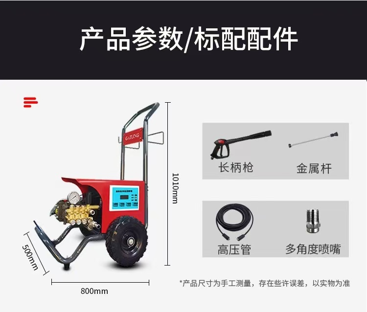 微信图片_20241020141310
