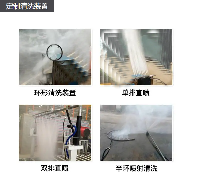 20240808110331_6485_副本