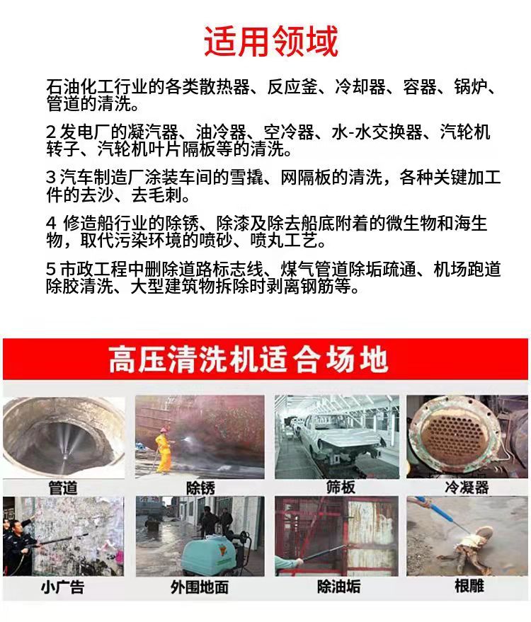 微信图片3