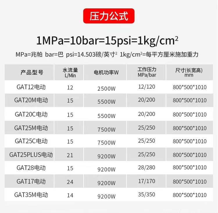 微信图片_20241020141318